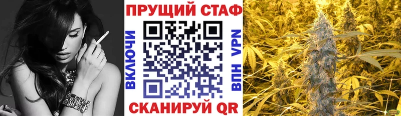 Где купить Волгодонск COCAIN Alpha-PVP Гашиш мега ссылка Меф