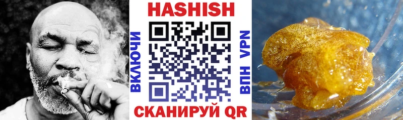 это наркотические препараты  Волгодонск  Гашиш гарик  blacksprut ссылки 