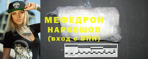 дживик Аркадак