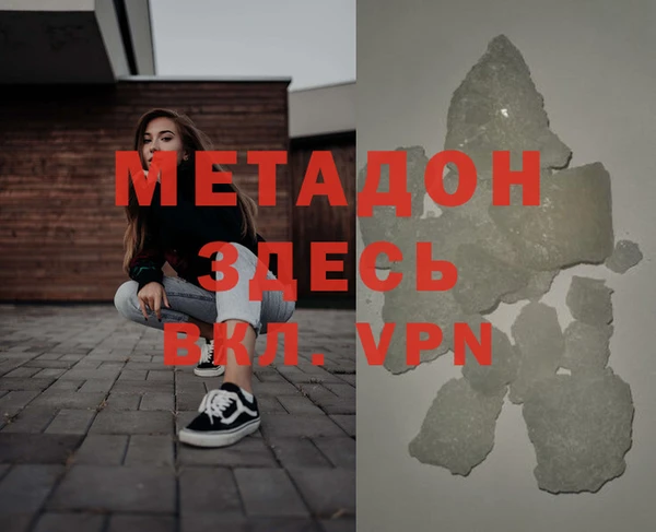дурь Алексеевка
