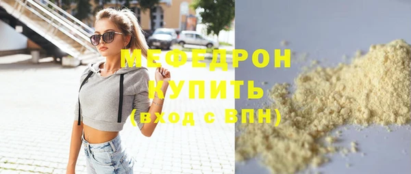 дживик Аркадак