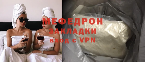 дживик Аркадак