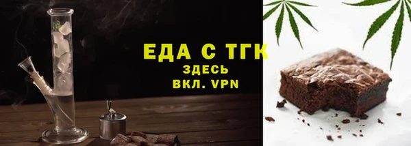 дурь Алексеевка
