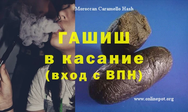 дживик Аркадак