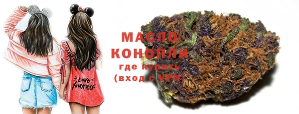 марки lsd Алзамай