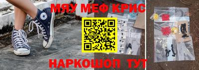 эйфоретик Берёзовский