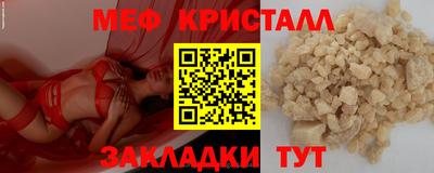 apvp Изобильный