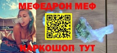 эйфоретик Берёзовский