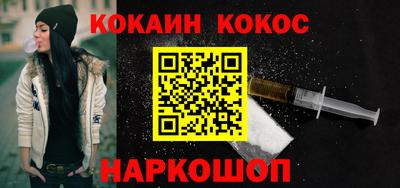 эйфоретик Берёзовский