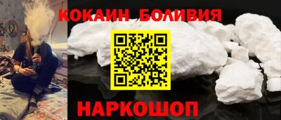 альфа пвп VHQ Беслан