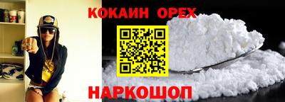 альфа пвп VHQ Беслан