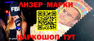 тгк Ипатово