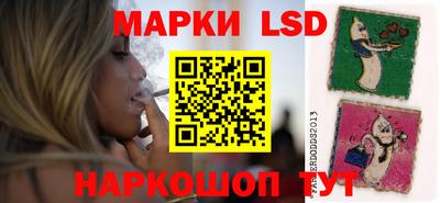 альфа пвп VHQ Беслан