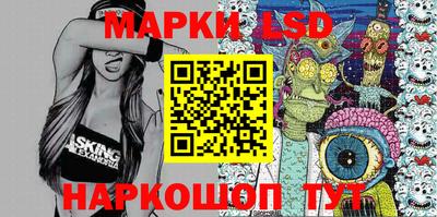 эйфоретик Берёзовский