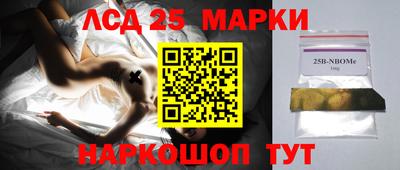 альфа пвп VHQ Беслан