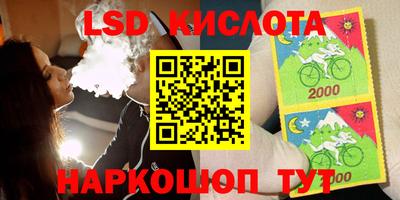 альфа пвп VHQ Беслан