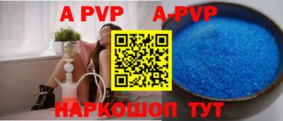 эйфоретик Берёзовский