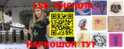 альфа пвп VHQ Беслан