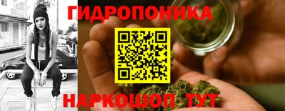 альфа пвп VHQ Беслан