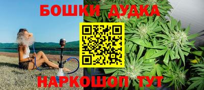 альфа пвп VHQ Беслан