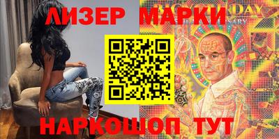 эйфоретик Берёзовский