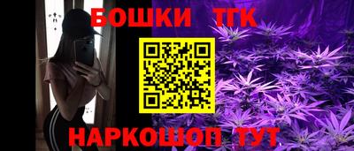 альфа пвп VHQ Беслан