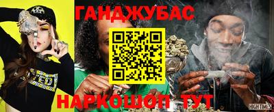альфа пвп VHQ Беслан