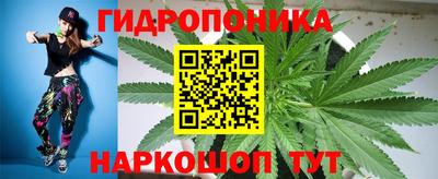 альфа пвп VHQ Беслан