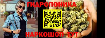 альфа пвп VHQ Беслан