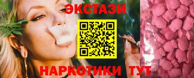 эйфоретик Берёзовский