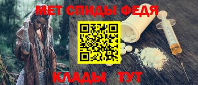 эйфоретик Берёзовский