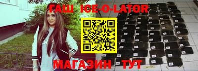 эйфоретик Берёзовский