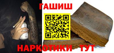 MDMA Ирбит