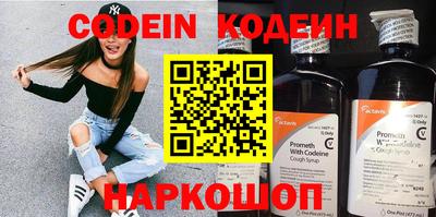 эйфоретик Берёзовский