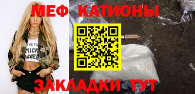 эйфоретик Берёзовский